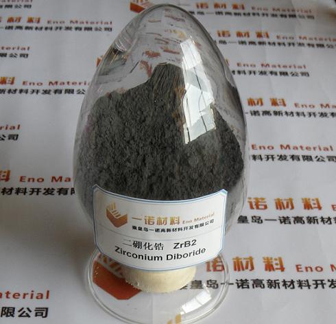 Zirconium Diboride